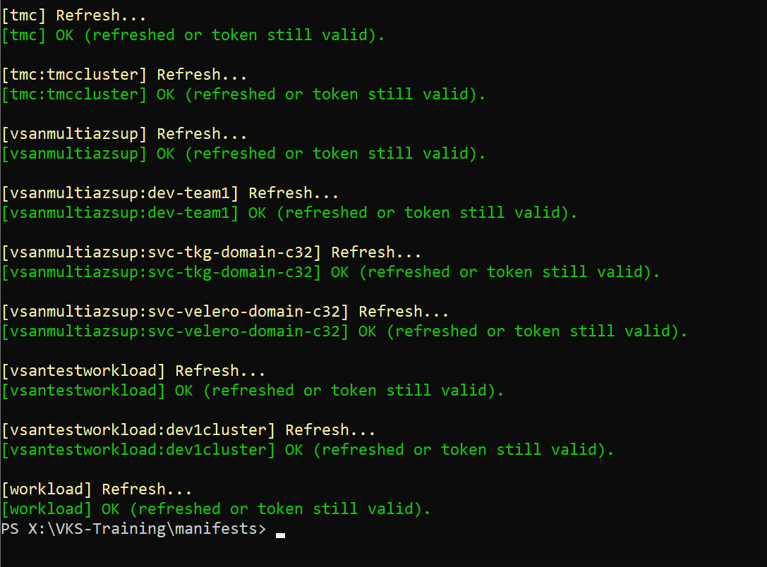 More output with additional contexts
